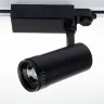 Светодиодный светильник трековый JH-GD001 4L 4L31 (30W, 220V, 15-60deg, day white, черный корпус) - фото I