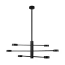 Потолочный светильник Freya FR5363CL-06B (Черный) - фото 5
