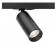 Трековый светильник Focus Led Unity 4000K 12Вт 50° (Черный) - фото 2