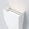 Архитектурная подсветка Twist 3000К 11Вт IP 65 (Белый) - фото 4