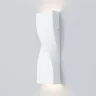 Архитектурная подсветка Твист / Twist 3000К 11Вт IP 65 (Белый) O040WL-L11W3K - фото 2