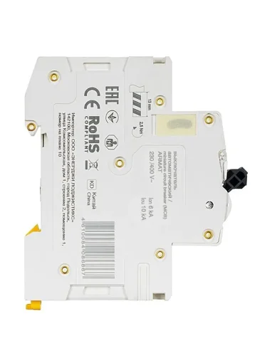 Выключатель автоматический модульный 2п C 63А M06N ARMAT IEK AR-M06N-2-C063 - фото 5