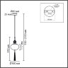Подвес «LUMION» 8272/1A, серия: GLORIYA (крепление на планке). Фото 3.