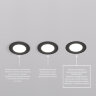 DK3101-BK Встраиваемый влагозащищенный светильник, IP65, до 10 Вт, LED, GU5,3, черный. Фото 6