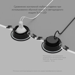 Встраиваемый влагозащищенный светильник, IP65, до 10 Вт, LED, GU5,3, черный, Denkirs DK3101-BK