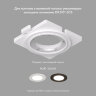 DK3101-BK Встраиваемый влагозащищенный светильник, IP65, до 10 Вт, LED, GU5,3, черный. Фото 5
