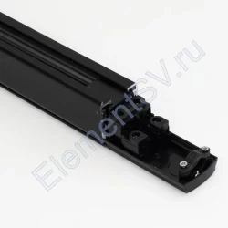 Трек для спотов 4L 1м 4X8 (&#039;&#039;трехфазный&#039;&#039;, 4 провода, черный)