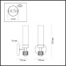 Бра «LUMION» 5275/1W, серия: KAMILLA (крепление на планке). Фото 2.