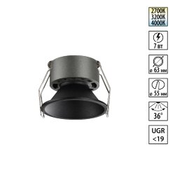 Светильник встраиваемый светодиодный с переключателем цветовой температуры «Novotech» 359849, серия: NOVA