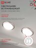 Светильник встраиваемый GX53R-standard RSC-2PACK под GX53 сатин хром (2 шт./упак.) IN HOME - Фото 5