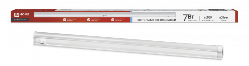 Светильник светодиодный СПБ-Т5 7Вт 230В 6500К 630Лм 600мм IN HOME - Фото 2