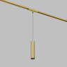 DK5944-SB Светильник трековый SHINE SPOT ZigBee, 48В, 8Вт, 2700-6000K, IP20, сатин. латунь, алюминий. Фото 2