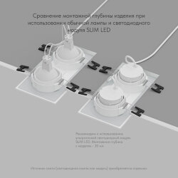 Встраиваемый влагозащищенный светильник PORT, 2?15 Вт макс., LED, GU5.3, IP65, корпус из полимера, цвет белый, Denkirs DK3112-WH
