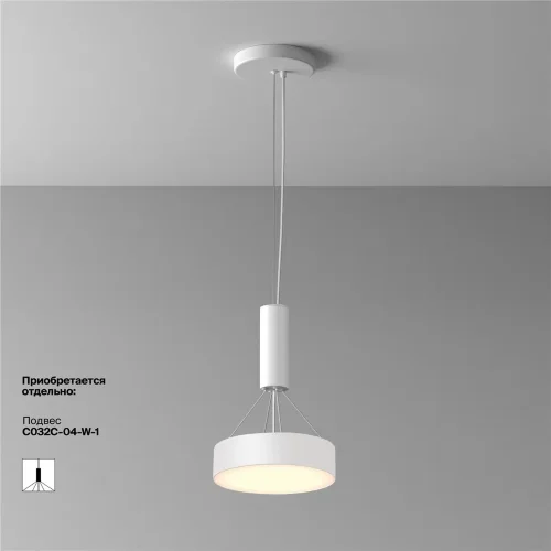 Потолочный светильник Зон / Zon 24 Вт 3000 К 120° (Белый) C032CL-24W3K-RD-W - фото 2
