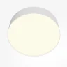 Потолочный светильник Зон / Zon 24 Вт 3000 К 120° (Белый) C032CL-24W3K-RD-W - фото 3