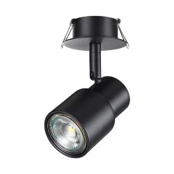 Светильник встраиваемый «Novotech» 370924, дизайн: Хай-тек, серия: MOLO