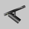 Трековый светильник Фокус / Focus Led Exility X 2700-6000K 5Вт 36° Dim Dali2 (Черный) TR243-4-5WTW-DD2-B - фото 7