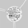 Источник тока DALI NFC DT8 15Вт 200-700А (Белый) 721026 - фото 2
