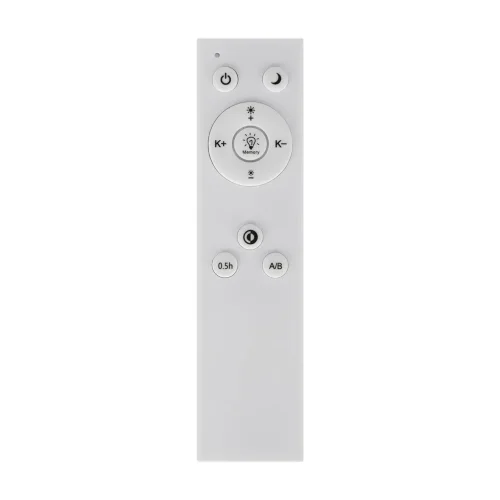 Потолочный светильник FR6092CL-L72GB Портал / Portal 65 Вт LED с пультом ДУ (Черный с Золотом) FR6092CL-L72GB - фото 12