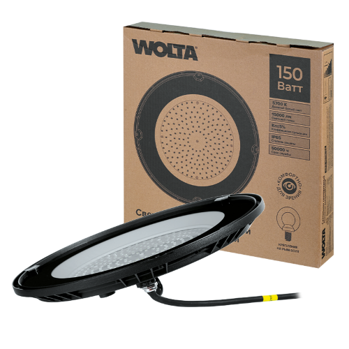 Светильник светодиодный промышленный WOLTA UFO-150W/02 150Вт 5700К IP65 - фото 5.