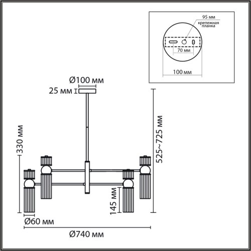 Люстра «LUMION» 8276/8, серия: DENVER (крепление на планке). Фото 3.