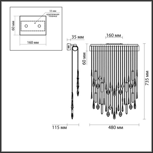 Настенный светильник «ODEON LIGHT EXCLUSIVE» 5420/24WL, серия: AFINA (крепление на планке). Фото 2.