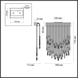 Настенный светильник «ODEON LIGHT EXCLUSIVE» 5420/24WL, серия: AFINA (крепление на планке)