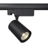 Трековый светильник TR-VGL029-3-10W3K-W-B - 10 Вт LED (Черный) TR-VGL029-3-10W3K-W-B - фото