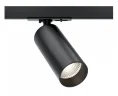 Трековый светильник Focus Led Unity 4000K 12Вт 50° Dim Triac (Черный) - фото 2