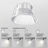 Трековый светильник Фокус / Focus LED Unity 4000K 12Вт 50° Dim Triac (Черный) TR021-1-12B4K-W-D-B - фото 8