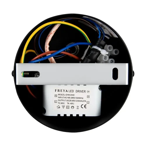 Настенный светильник (бра) FR6063WL-L12B Тайна 7 Вт LED (Черный) FR6063WL-L12B - фото 8