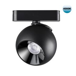 Трековый светильник для низковольтного шинопровода «Novotech» 359100, серия: SMAL (крепление к треку)