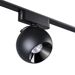 Трековый светильник для низковольтного шинопровода «Novotech» 359100, серия: SMAL (крепление к треку)