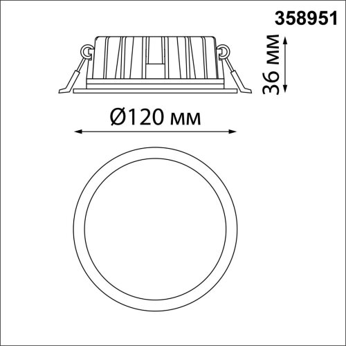 Встраиваемый светодиодный светильник с переключателем цветовой температуры «Novotech» 358951, серия: LANTE. Фото 3.