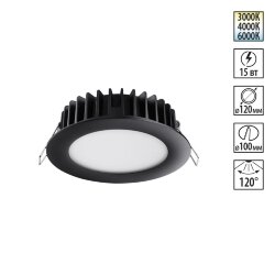 Встраиваемый светодиодный светильник с переключателем цветовой температуры «Novotech» 358951, серия: LANTE - Переключение цв. температуры на корпусе светильника