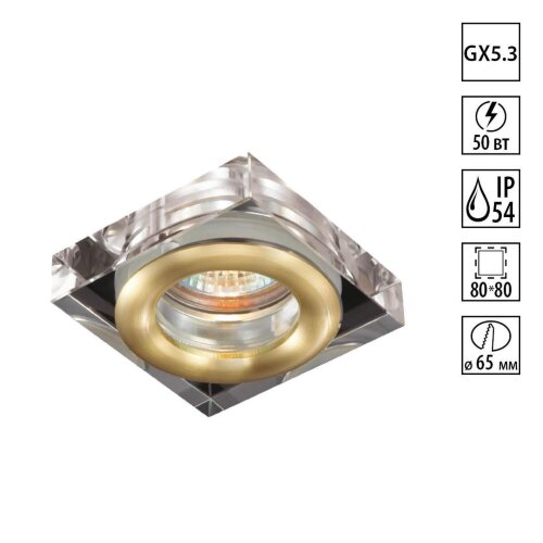 Встраиваемый светильник «Novotech» 369882, серия: AQUA (встраиваемый). Фото 1.