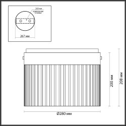 Потолочный светильник «ODEON LIGHT» 5047/24LC, серия: PILLARI (крепление на планке)