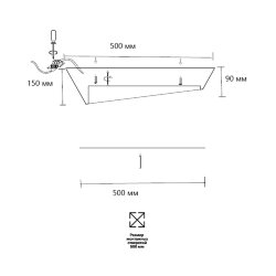 Потолочный светильник «Sonex» 7694/60L, серия: APEX (крепление на планке) - -