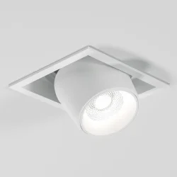 Потолочный светодиодный светильник поворотный Conner 8W 4000K белый 25087/LED (063993)