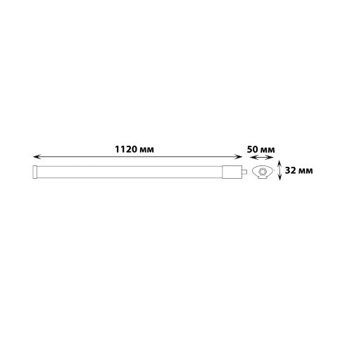 ULT-V45-36W-6500K IP65 WHITE Светильник светодиодный линейный, Дневной свет 6500K, Корпус белый - фото 12