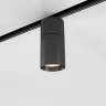 Slim Magnetic R03 Трековый светильник 20W 4200K черный 85013/01 85013/01 - фото 2