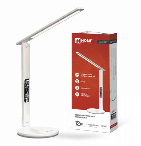 Светильник настольный светодиодный PLUS ССО-18Б 12Вт 3000-6500К 600Лм сенсор, с беспроводной зарядкой, часы, температура, с адаптером БЕЛЫЙ IN HOME - Фото 2