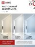 Светильник настольный светодиодный PLUS ССО-18Б 12Вт 3000-6500К 600Лм сенсор, с беспроводной зарядкой, часы, температура, с адаптером БЕЛЫЙ IN HOME - Фото 6