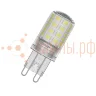 Лампа светодиодная 4.2W/4000K G9 220V | 470Lm d18x49 | - OSRAM. Фото 2