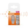 Лампа светодиодная 4.2W/4000K G9 220V | 470Lm d18x49 | - OSRAM. Фото 5