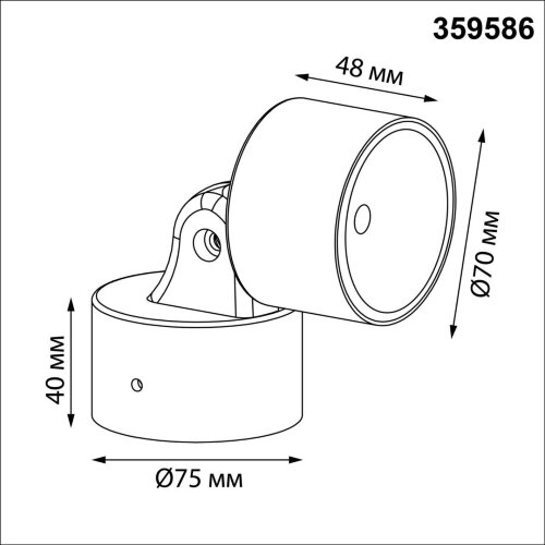 Светильник ландшафтный светодиодный «Novotech» 359586, серия: FOCUS. Фото 3.