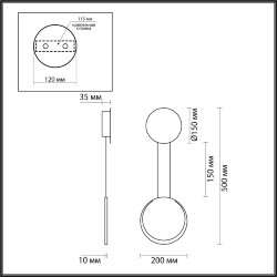 Бра «LUMION» 5636/8WL, серия: ARDA - -