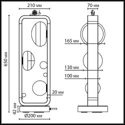 Уличный наземный светильник -торшер 65см IP54 «ODEON LIGHT EXCLUSIVE» 5434/3FB, серия: LUMA