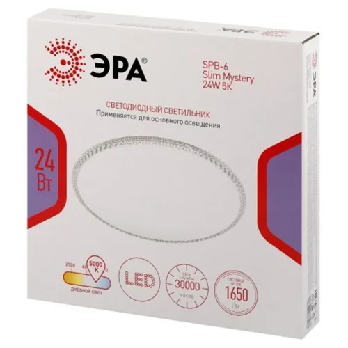 Светильник светодиодный Классик SPB-6 Slim Mystery WH 24W-5К 24Вт 5000К без ДУ Эра Б0069766 - фото 2