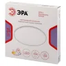 Светильник светодиодный Классик SPB-6 Slim Mystery WH 24W-5К 24Вт 5000К без ДУ Эра Б0069766 - фото 2